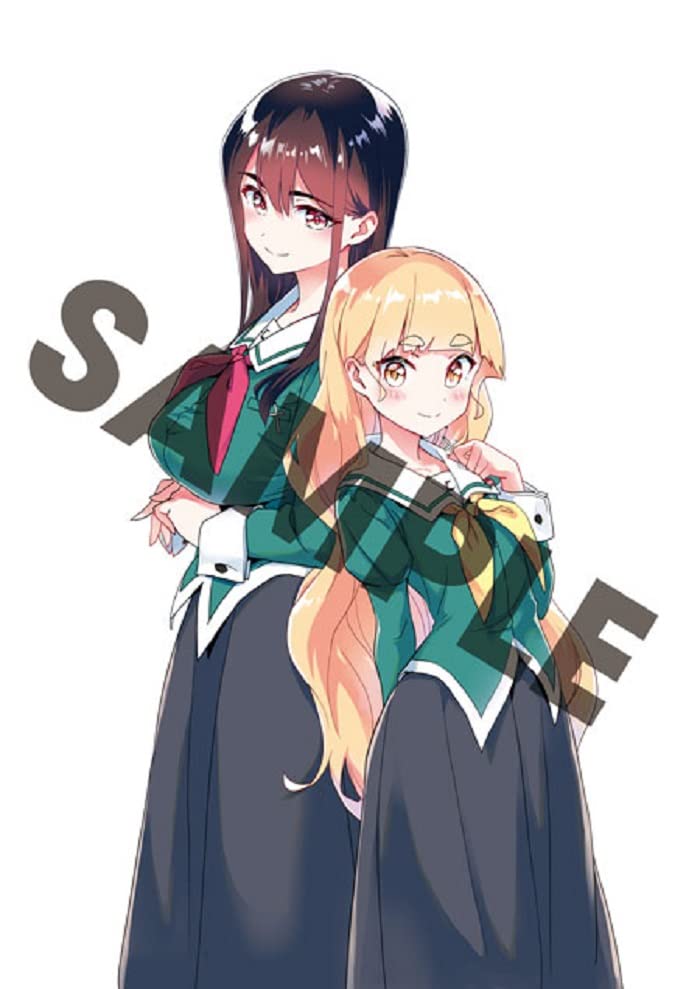 Animation - Yuri Is My Job! (Watashi no Yuri wa Oshigoto Desu !) 1 [Blu-ray + CD] - Japan Blu-ray Disc