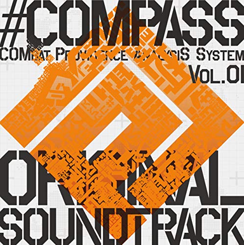 # Compass Sentoukaiseki System - # Compass Sentoukaiseki System Original Soundtrack Vol.1 - Japan CD