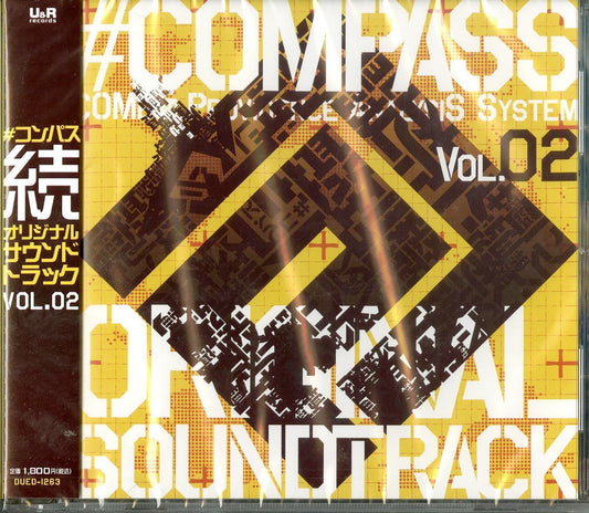 # Compass Sentoukaiseki System - # Compass Sentoukaiseki System Original Soundtrack Vol.2 - Japan CD
