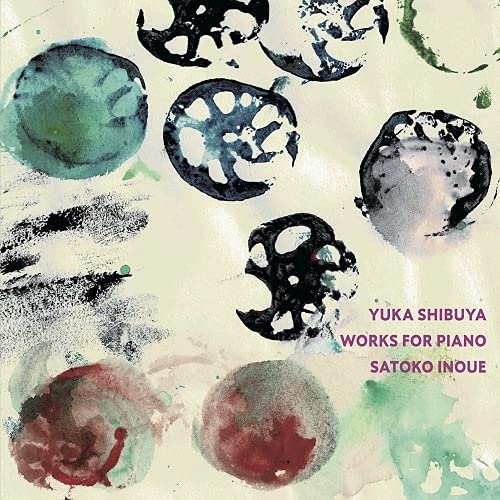Kyoko Inoue - Works For Piano - Japan CD
