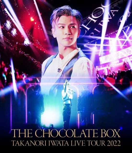 Takanori Iwata - Takanori Iwata Live Tour 2022 "The Chocolate Box" [Regular Edition] - Japan Blu-ray Disc