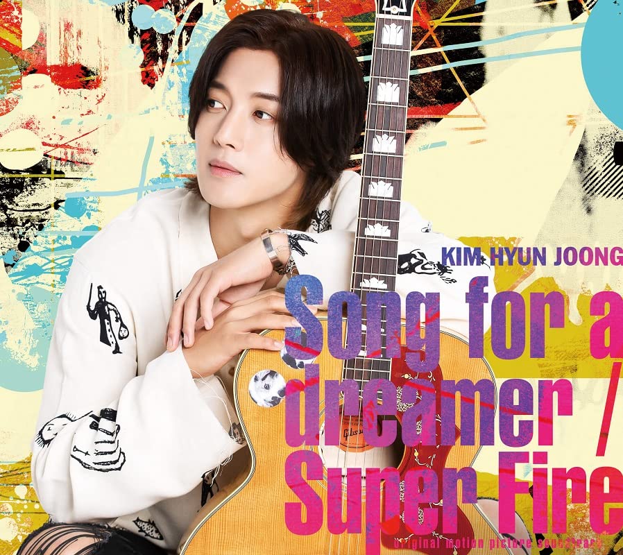 Kim Hyun Joong (SS501) - Song For A Dreamer [Type-A] - Japan DigipakCD+DVD