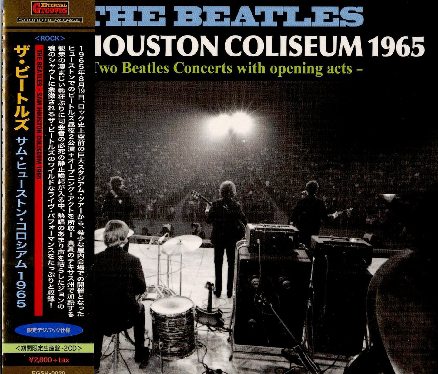 The Beatles - Sam Houston Coliseum 1965 - Japan 2 CD
