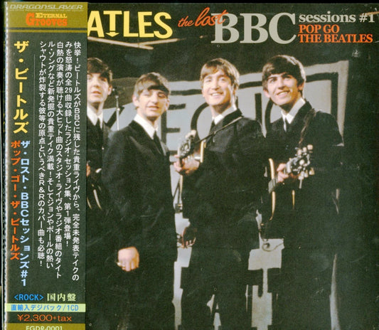 The Beatles - The Lost Bbc Sessions #1 - Japan  Digipak CD