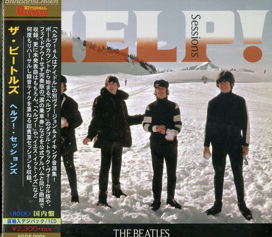 The Beatles - Help ! Sessions - Japan  Digipak CD