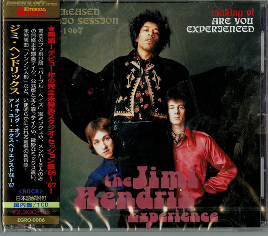 Jimi Hendrix - Making Of Are You Experienced 1966-1967 - Japan CD