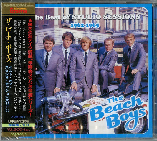 The Beach Boys - The Best Of Studio Sessions 1962-1965 - Japan  CD