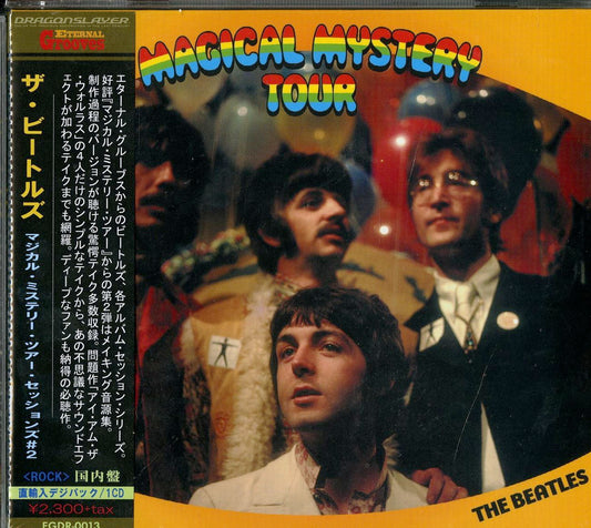 The Beatles - Magical Mystery Tour Sessions #2 - Japan  Digipak CD