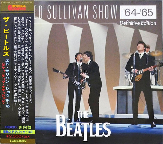 The Beatles - ED SULLIVAN SHOW '64-'65  Definitive Edition - Japan CD