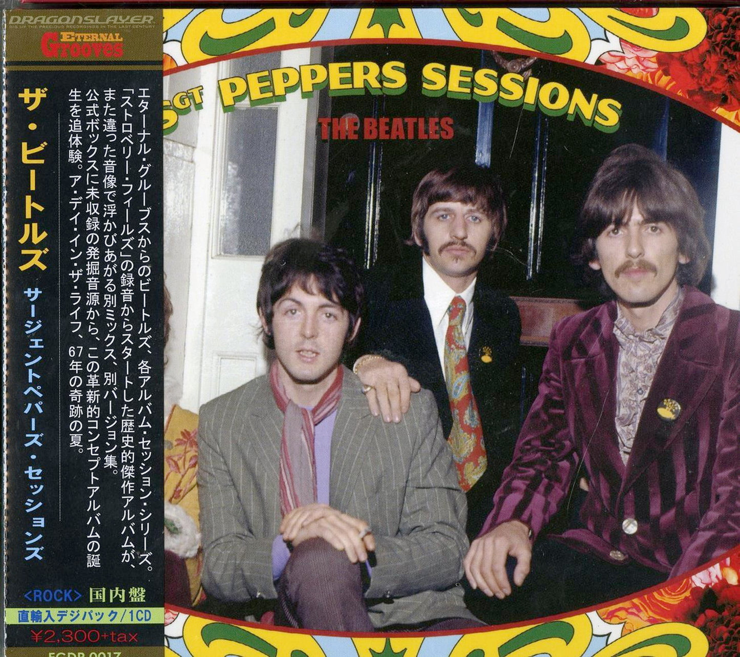 The Beatles - Sgt. Peppers Sessions - Japan CD