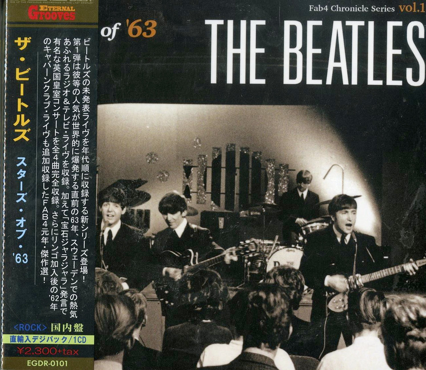 Beatles - Stars Of 63 - Japan CD – CDs Vinyl Japan Store