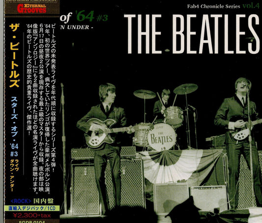 The Beatles - Stars Of '64 Vol.3  - Japan CD