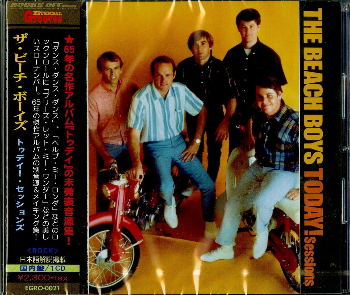 The Beach Boys - Today Sessions - Japan CD