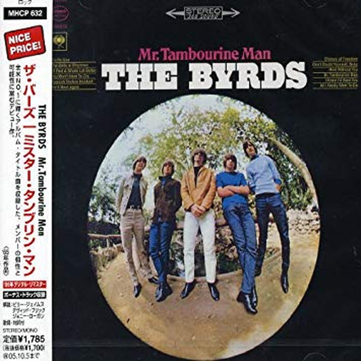 The Byrds - Mr. Tambourine Man Session - Japan CD