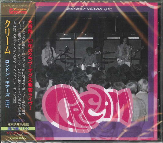 Cream - London Gears 1967 - Japan CD