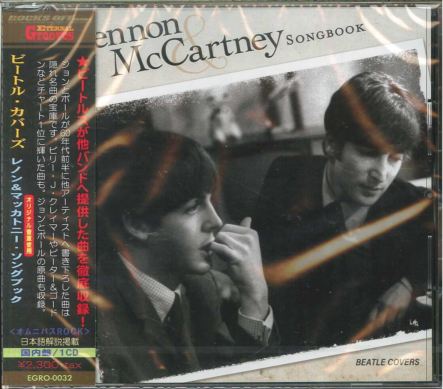 Various Artists - Beatle Covers (Lennon & Mccartney Songbook) - Japan CD
