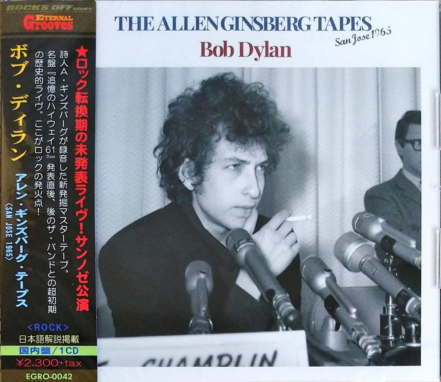 Bob Dylan - The Allen Ginsberg Tapes <San Jose 1965> - Japan CD