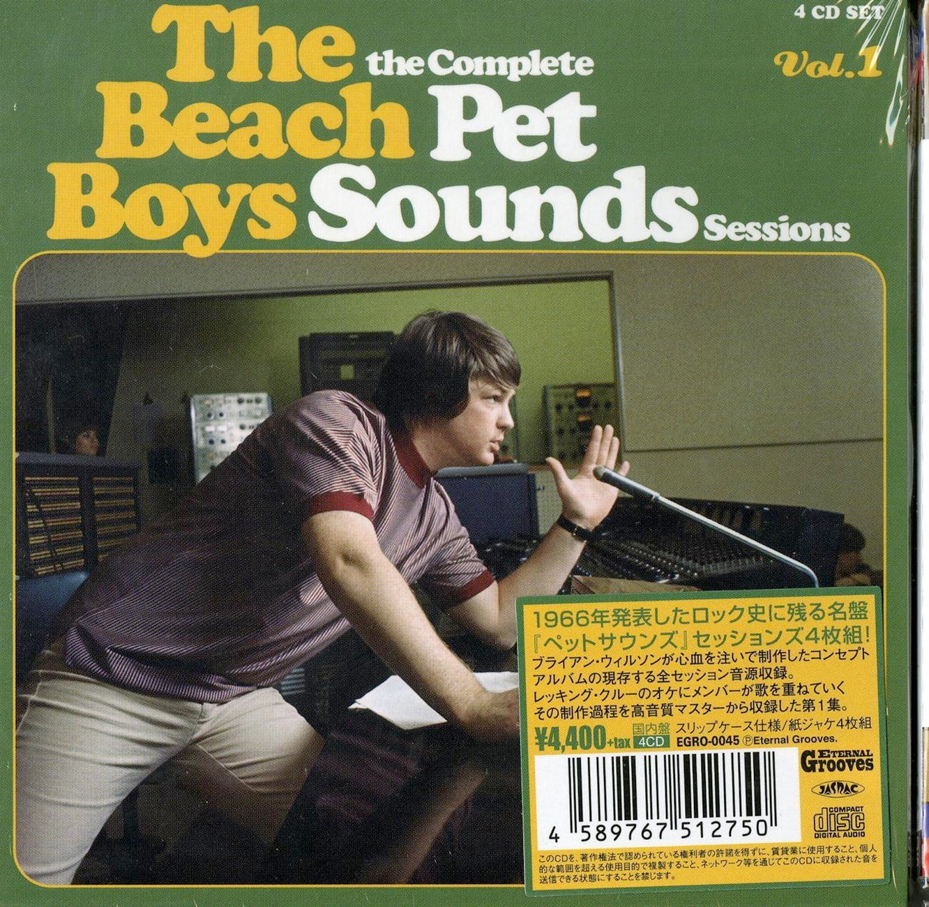 The Beach Boys - The Complete Pet Sounds Sessions Vol.1 - Japan Mini LP 4 CD Box set