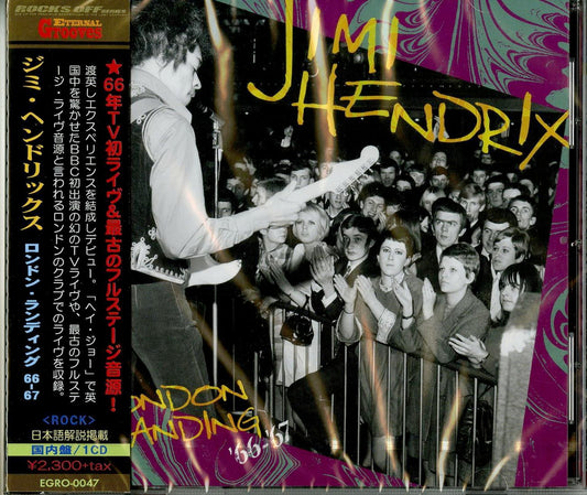 Jimi Hendrix - London Landing `66-`67 - Japan CD