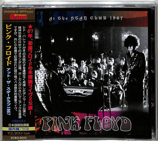 Pink Floyd - At The Star Club 1967 - Japan CD
