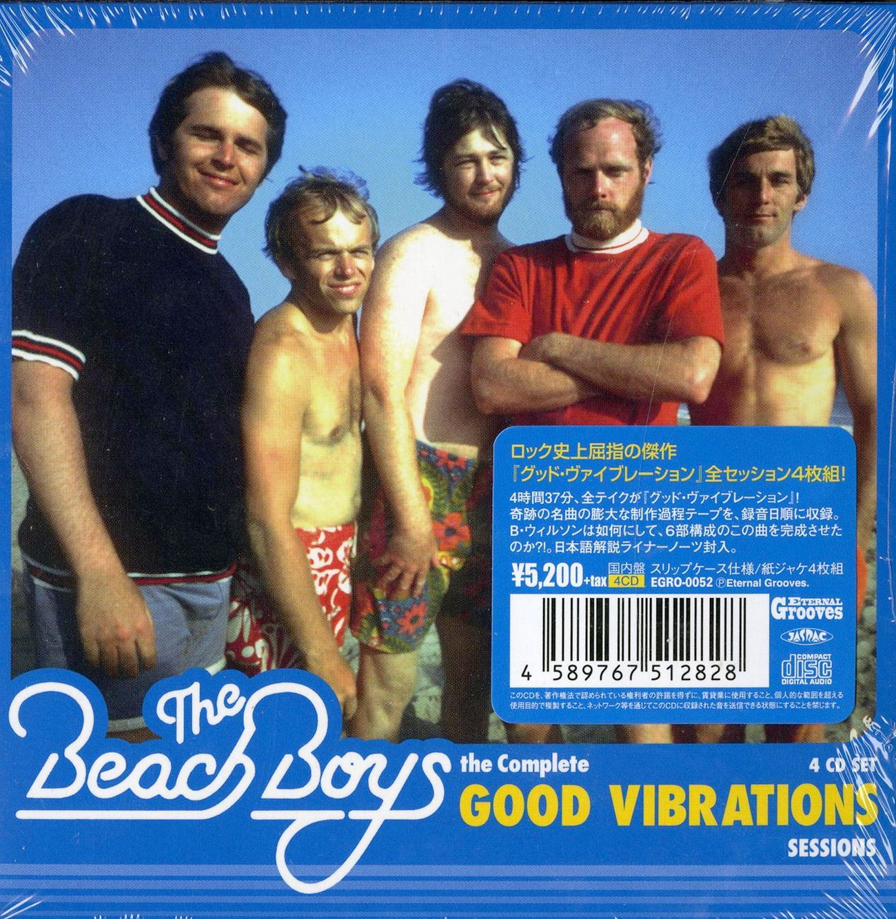 The Beach Boys - The Complete Good Vibrations Sessions - Japan Mini LP 4 CD Box set