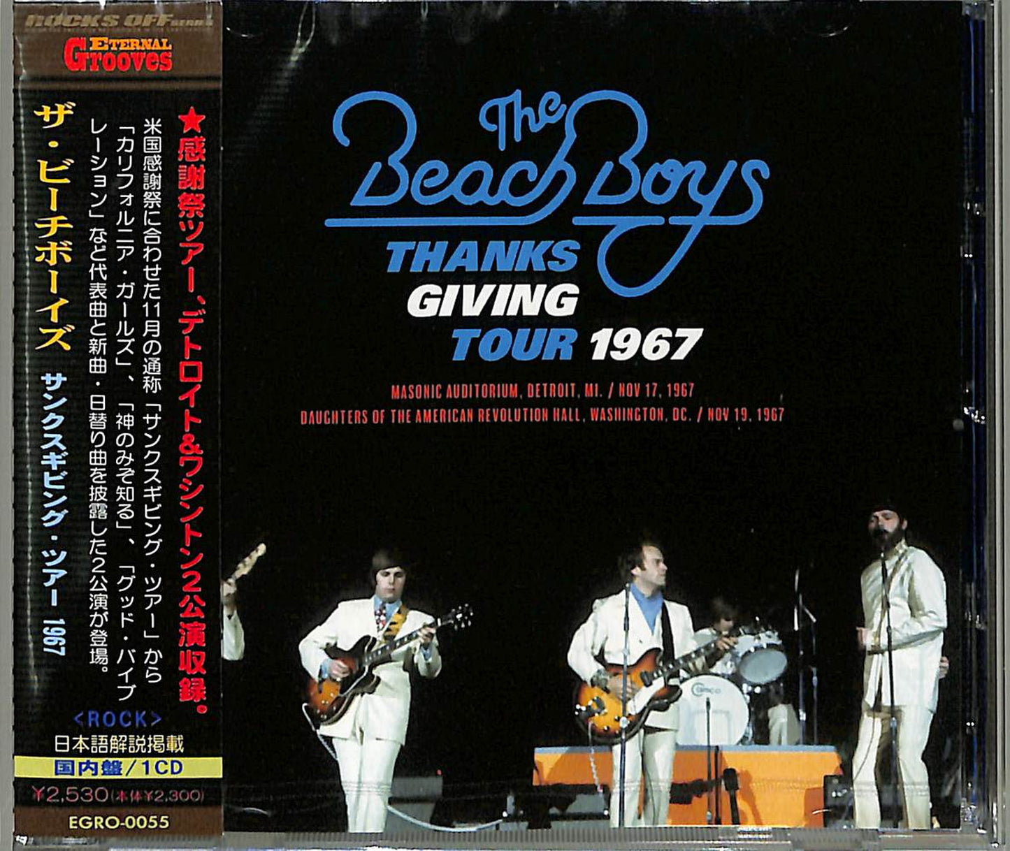 The Beach Boys - Thanksgiving Tour 1967 - Japan CD