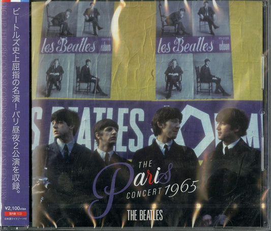 The Beatles - En Concert Au Paris 1965 - Japan  CD Bonus Track