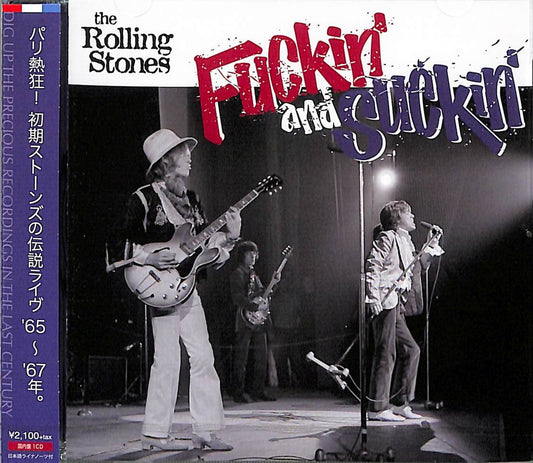 Rolling Stones - Fuckin' And Suckin' - Japan CD