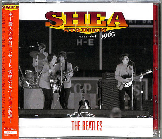 Beatles - Shea Stadium 1965 Expanded - Import CD