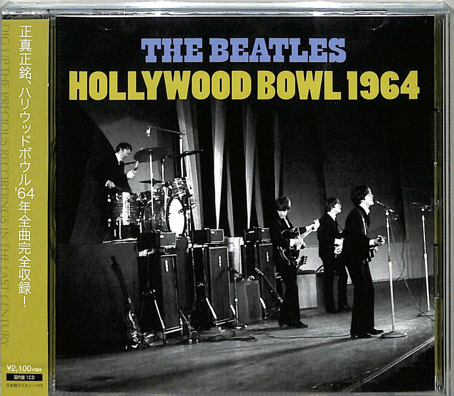 Beatles - Hollywood Bowl 1964 - Japan CD – CDs Vinyl Japan Store 