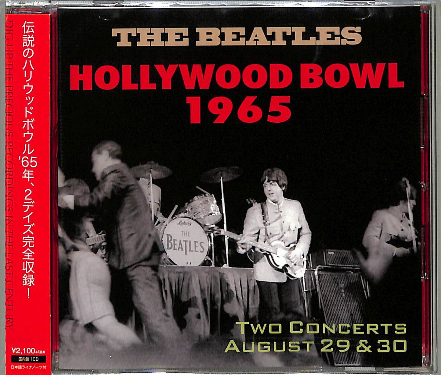 The Beatles - HOLLYWOOD BOWL 1965 - Japan CD
