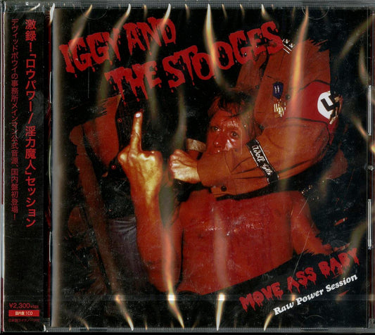 Iggy Pop - Move Ass Baby (Raw Power Session) - Japan  CD Bonus Track