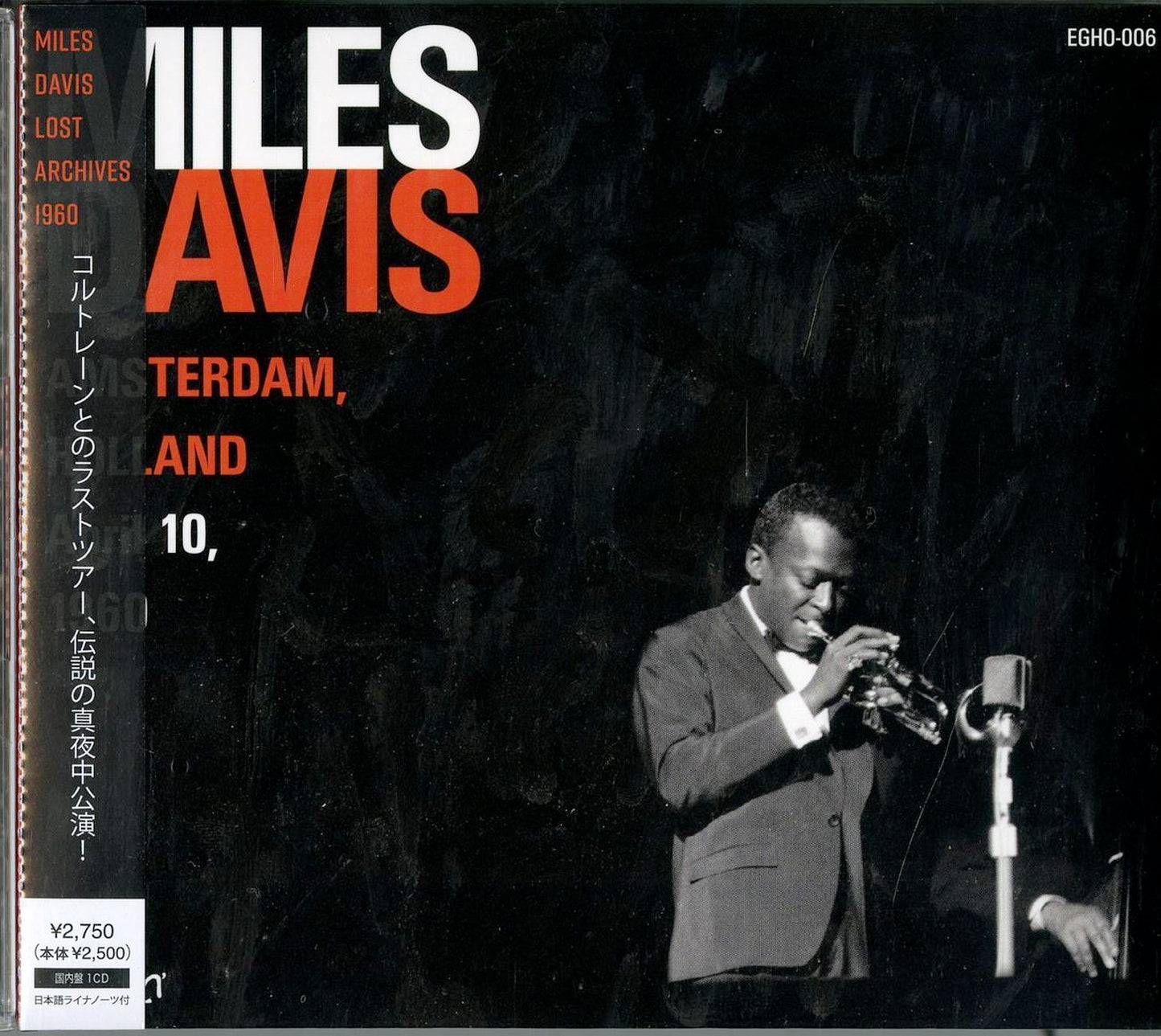 Miles Davis - Amsterdam, Holland April 10, 1960 - Japan CD