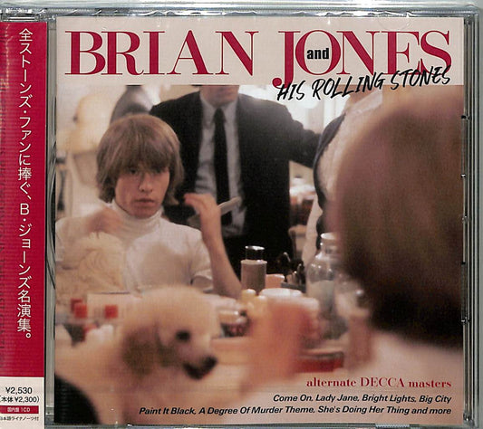 Brian Jones (Rock) - And His Rolling Stones - Japan CD
