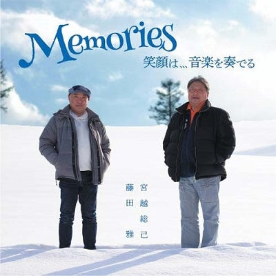 Asahina Takashi,Fujita Masashi - Memories - Smiles,,,,,,,,,,,,,,,,play music - Japan CD