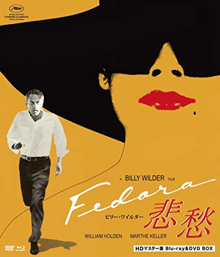 Movies & TV - Fedora HD Master Edition  - Japan Blu-ray & DVD BOX
