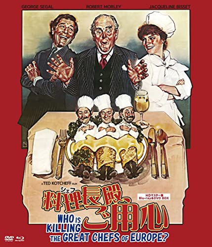 Movies & TV - Who Is Killing The Great Chefs Of Europe? HD Master Edition Blu-ray & DVD Box - Japan Blu-ray Disc Box