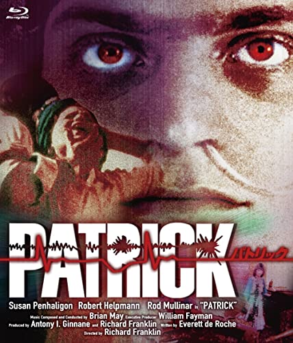 Movie - Patrick HD Master Edition [Limited Release] - Japan Blu-ray Disc