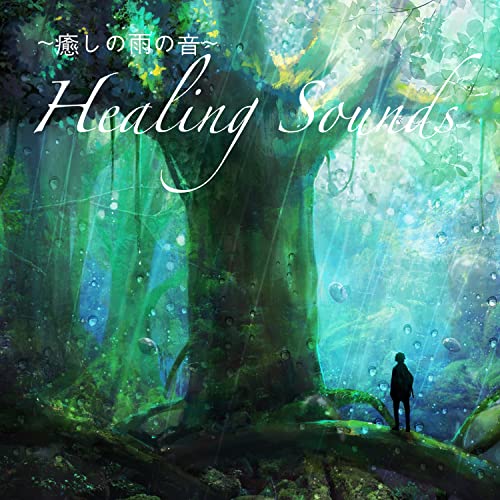 KitchokudoIyashi No Ame No Oto -Healing Sounds-Japan CD