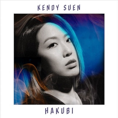 Kendy Suen - Hakubi - Japan 7inch Single Record
