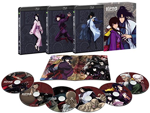 Animation - Basilisk: Koga Ninpo Cho Blu-ray Box - Japan Blu-ray Disc
