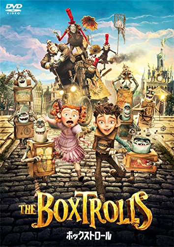 Animation - The Boxtrolls - Japan  DVD Box