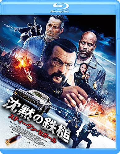 Movies & TV - Beyond The Law - Japan Blu-ray Disc