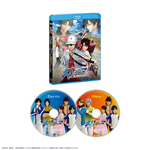 Animation - Ryouma! The Prince of Tennis Shinsei Movie: Tennis no Ouji-sama Standard Edition - Japan Blu-ray Disc