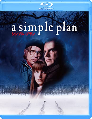 Movies & TV - A Simple Plan - Japan Blu-ray Disc