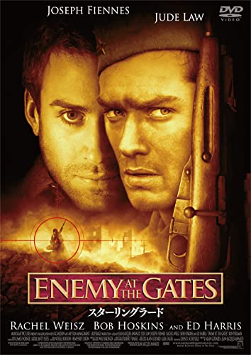 Movies & TV - Enemy At The Gates - Japan DVD