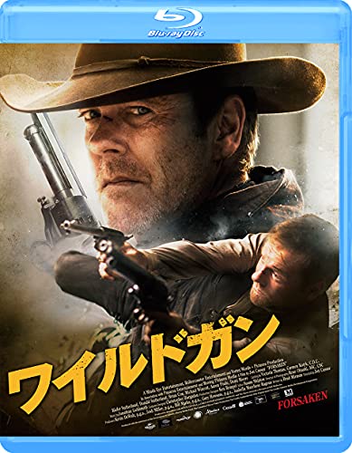 Movies & TV - Forsaken - Japan Blu-ray Disc