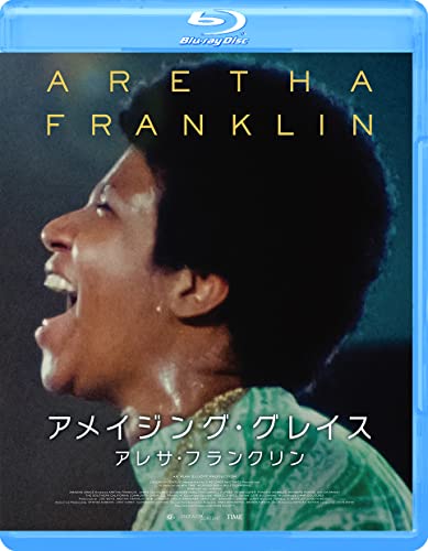 Aretha Franklin - Amazing Grace [Priced-down Reissue] - Japan Blu-ray Disc