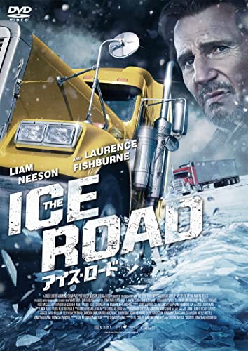 Movies & TV - The Ice Road - Japan DVD