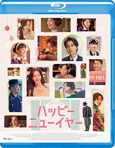 Movie - Happy New Year - Japan Blu-ray Disc